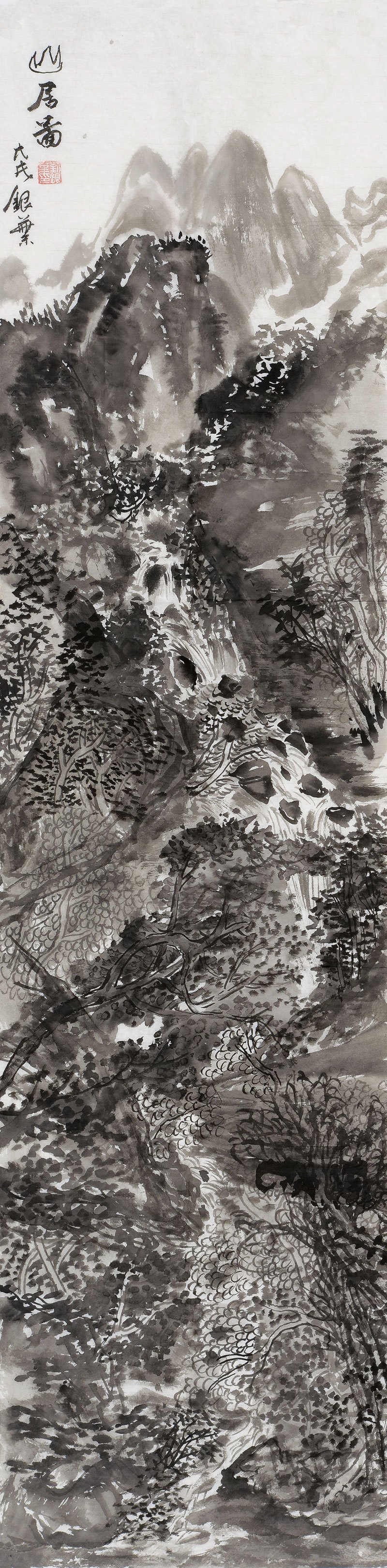 展讯|文墨缘湘——刘银叶画展