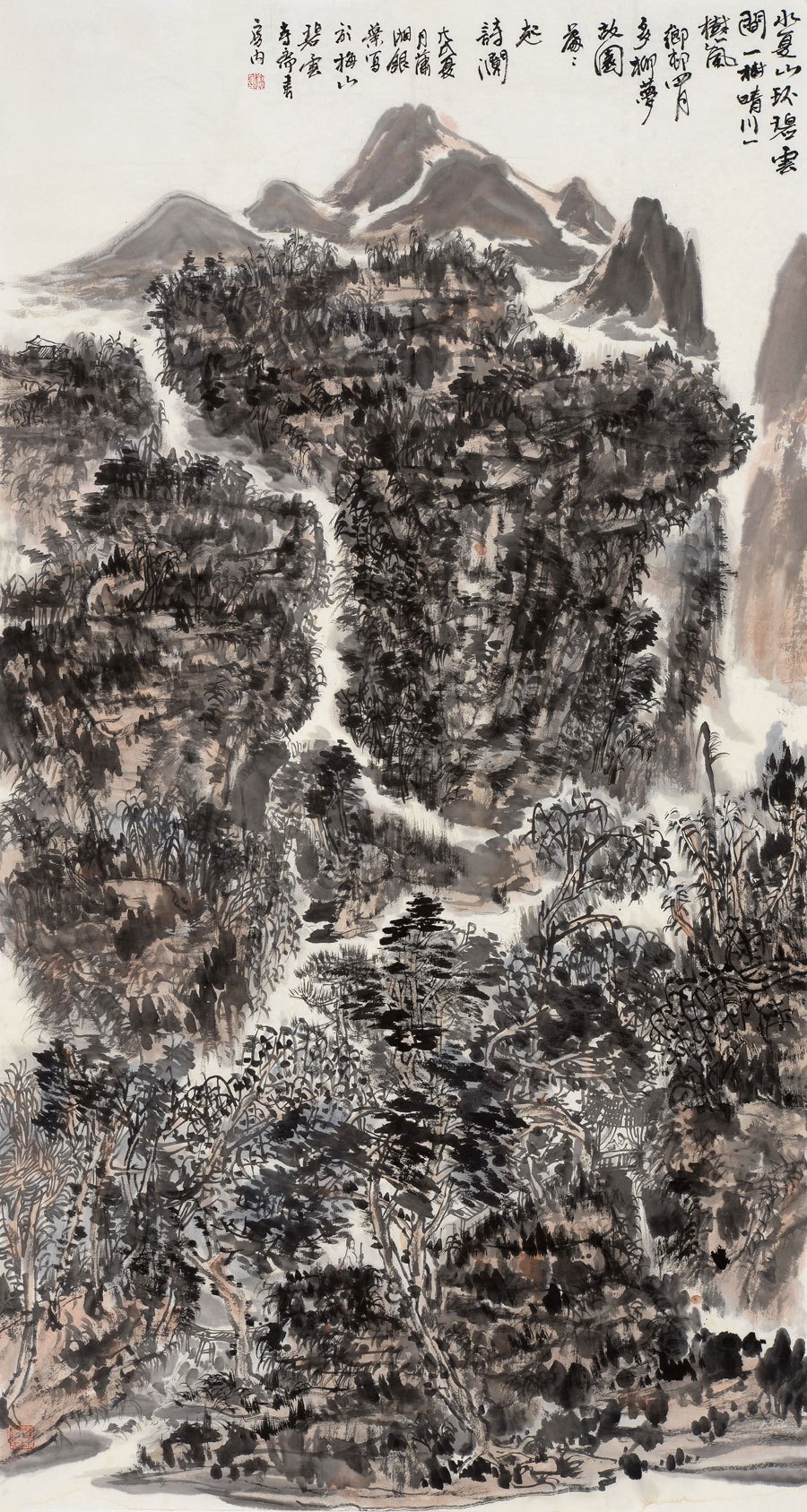 展讯|文墨缘湘——刘银叶画展