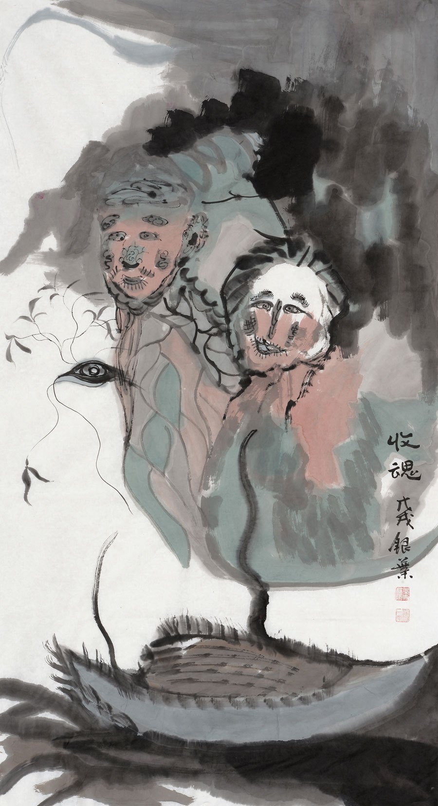 展讯|文墨缘湘——刘银叶画展