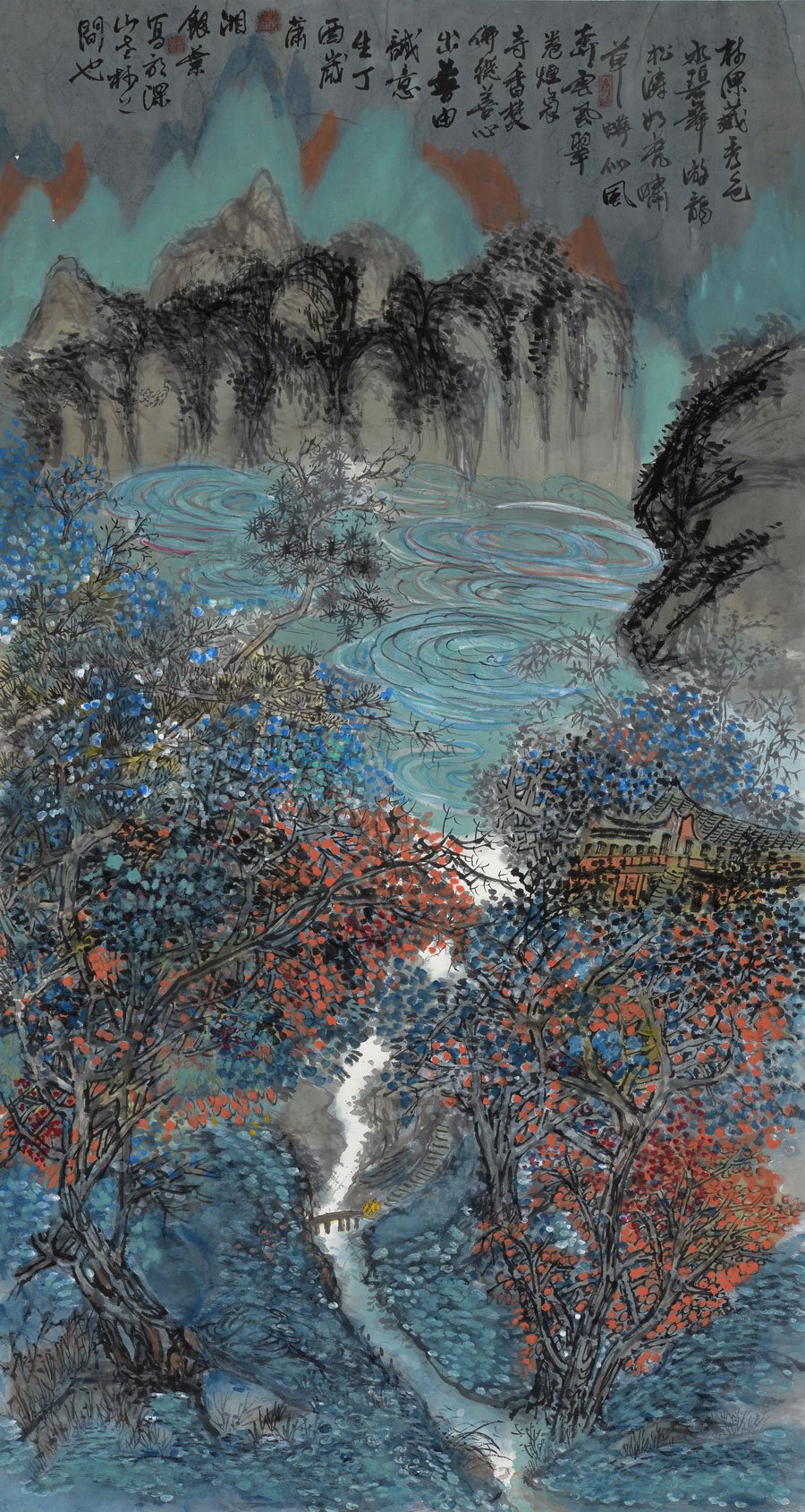 展讯|文墨缘湘——刘银叶画展