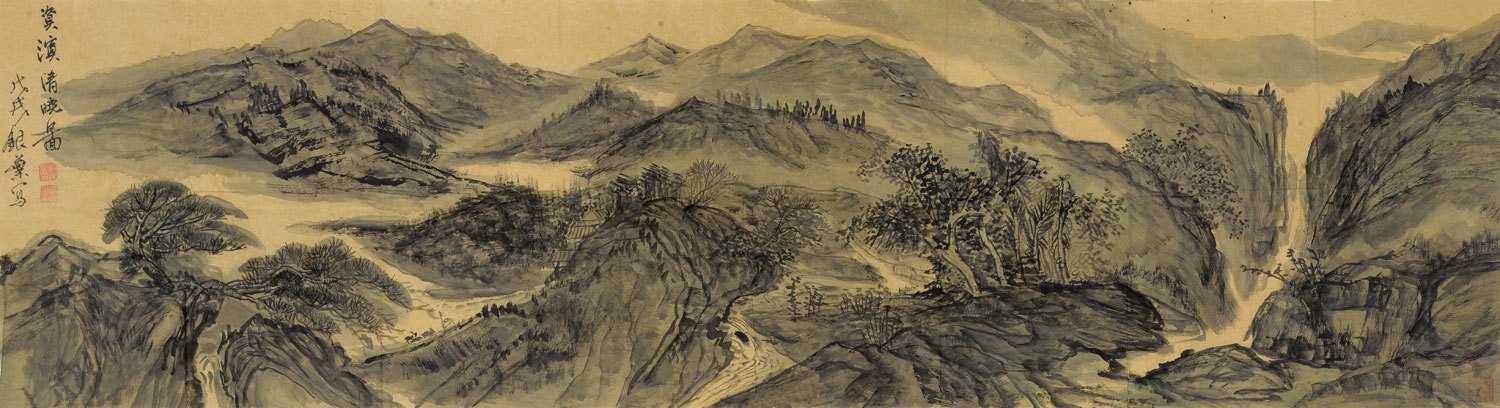 展讯|文墨缘湘——刘银叶画展