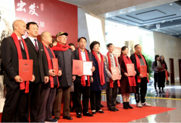 新征程 再出发—庆祝改革开放40周年当代艺术大展在京隆重开幕