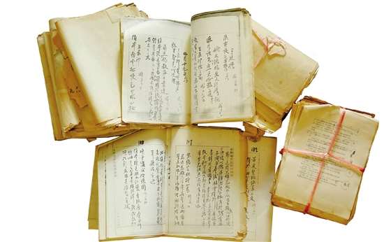  黄宾虹 《故宫审画录》手稿复印件