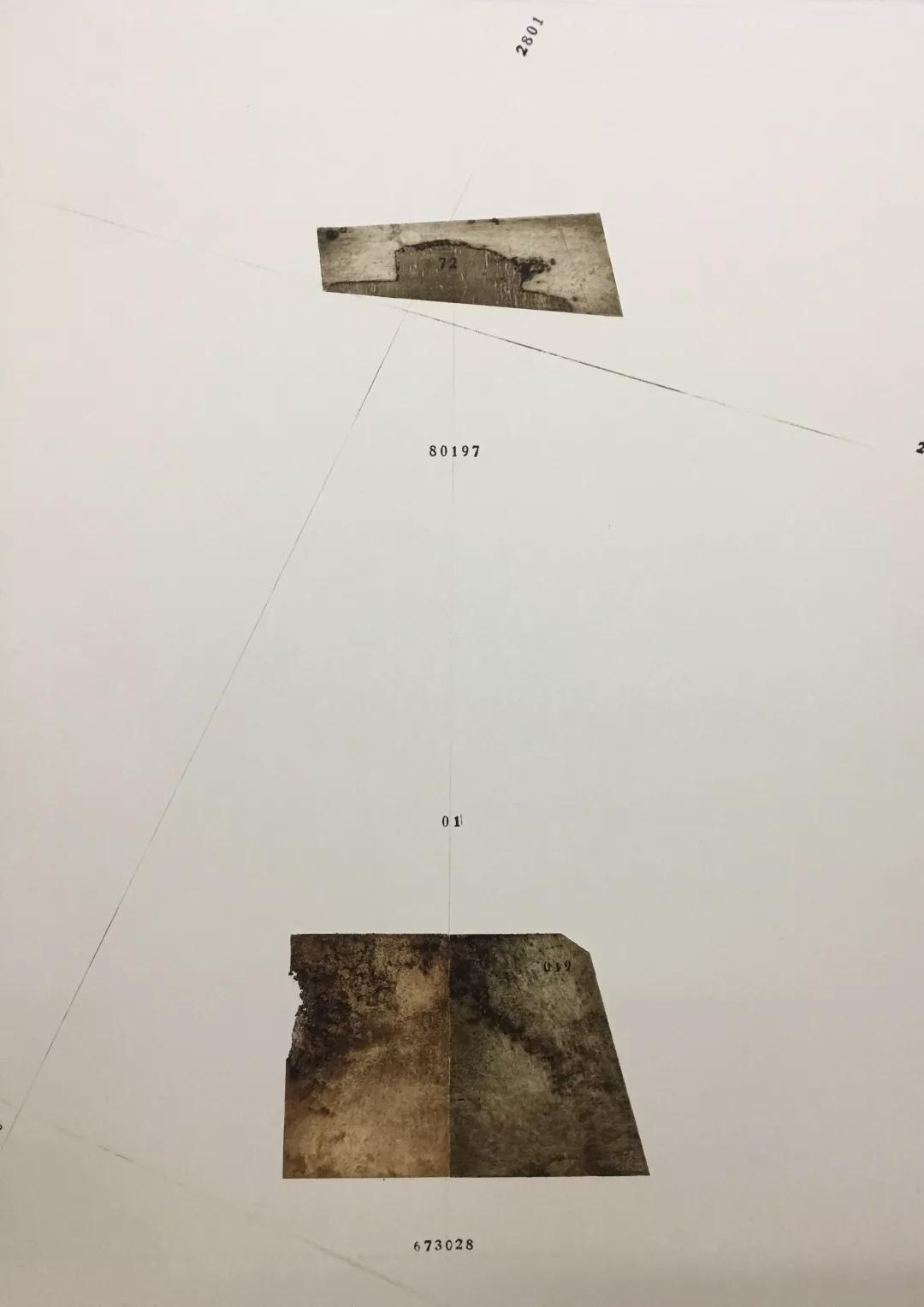 步履坚定的三位火枪手的“和而不同”