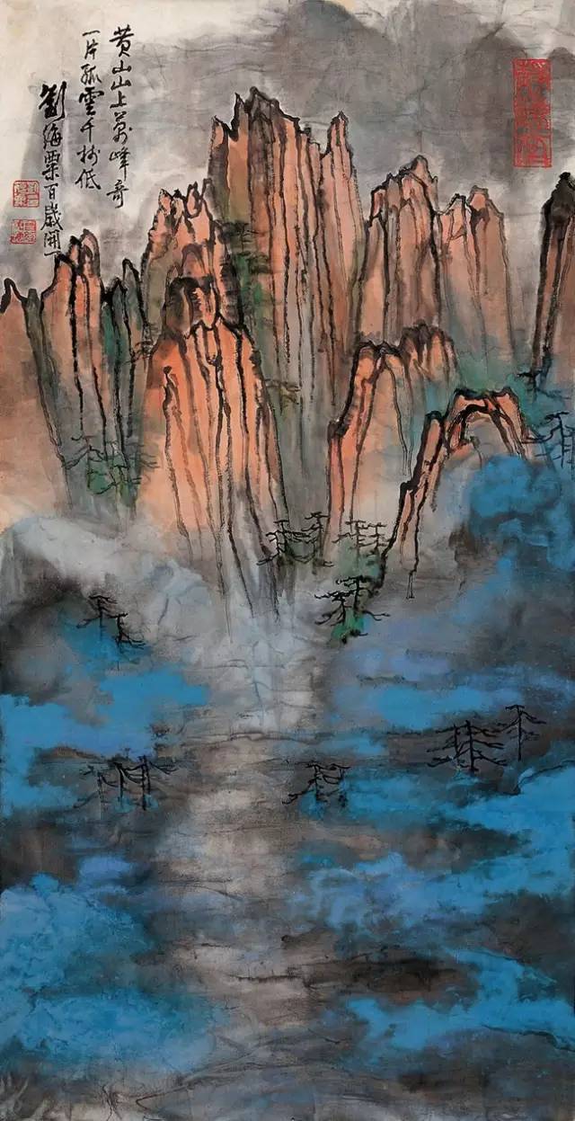 大师的泼彩作品，看看都是一种享受