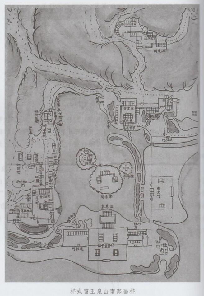 样式雷玉泉山南部画样