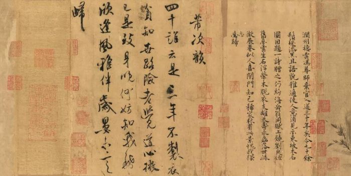 佳士得香港翻拍将呈献“无极”的浪漫与深远