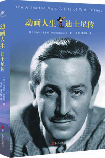20190408160024_2250.jpg