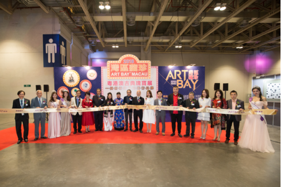 香港国际拍卖行2018年秋拍预展