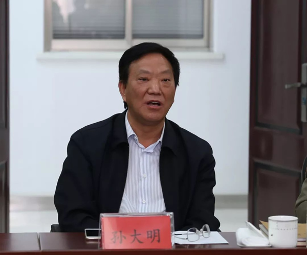 外师造化 中得心源——中国画名家艺术展现大丰麋鹿国家级自然保护区的“绿水青山”座谈会侧记