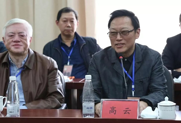外师造化 中得心源——中国画名家艺术展现大丰麋鹿国家级自然保护区的“绿水青山”座谈会侧记