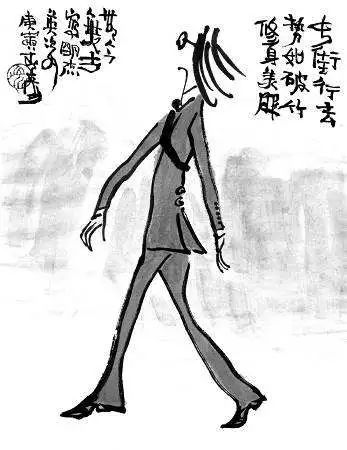 水墨的胸怀