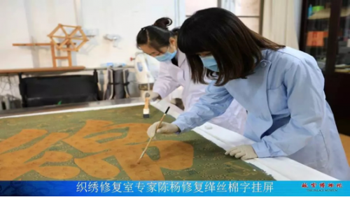 书桌上的紫禁城：单霁翔卸任前的最后一次“上新”