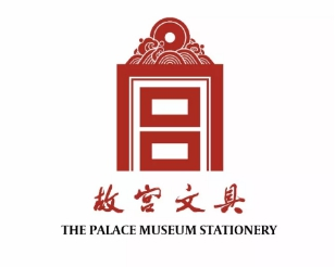 书桌上的紫禁城：单霁翔卸任前的最后一次“上新”