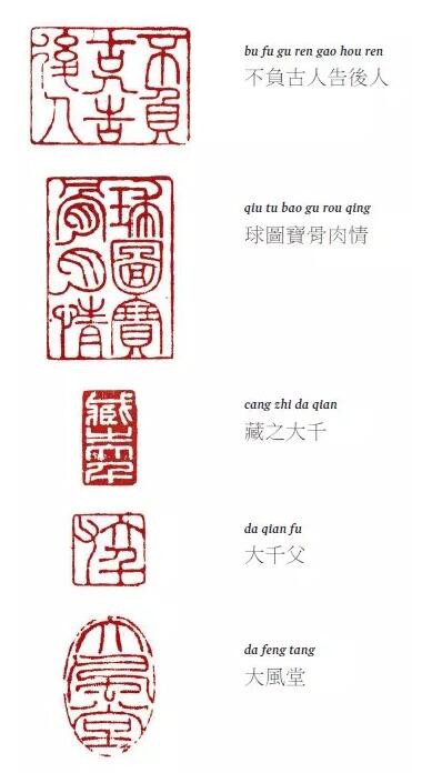 沈周行书《落花诗》卷上拍纽约苏富比亚洲艺术周