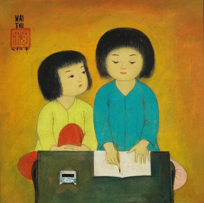 梅忠恕（越南，1906–1980）