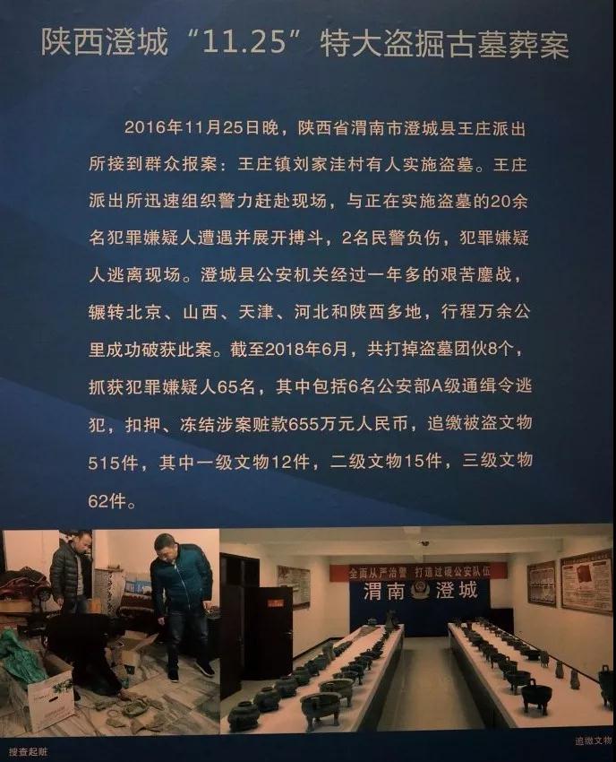 20190411120043_3688.jpg