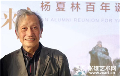 听，鹭潮之声！——纪念福州大学厦门工艺美术学院创办六十七周年