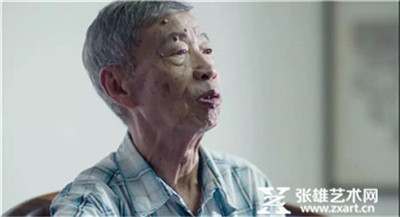 听，鹭潮之声！——纪念福州大学厦门工艺美术学院创办六十七周年
