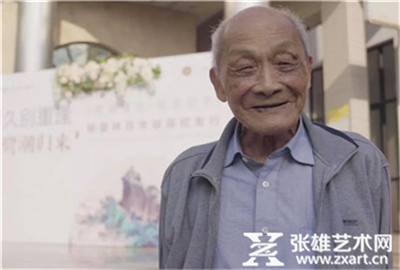 听，鹭潮之声！——纪念福州大学厦门工艺美术学院创办六十七周年