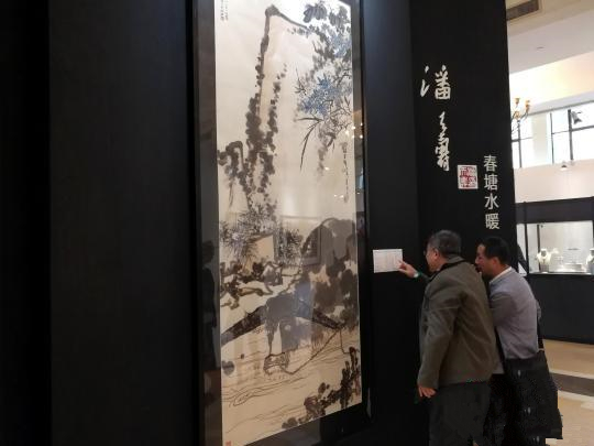 潘天寿罕见大尺幅作品《春塘水暖图》
