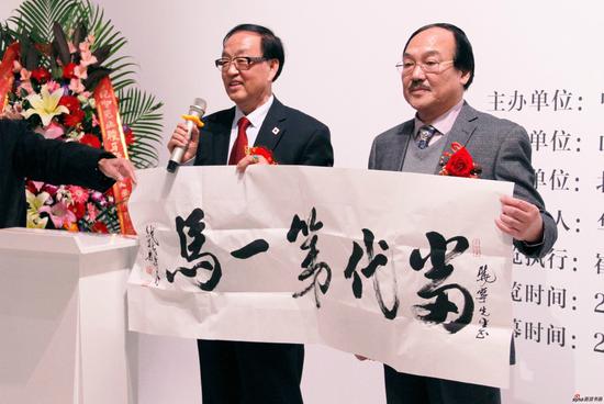 以“马”追梦天下：雷晓宁画展全球巡展北京启动