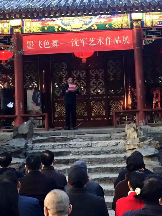 “墨飞色舞”沈军艺术作品展在京举办