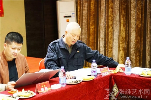 福建省收藏家协会2019年第一次会长办公会议在三明举行