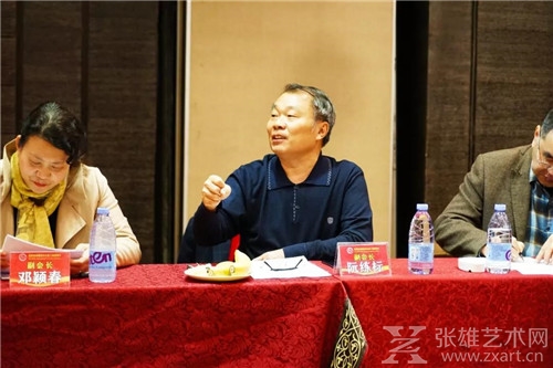 福建省收藏家协会2019年第一次会长办公会议在三明举行