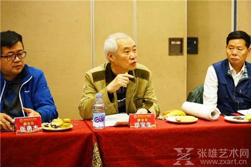 福建省收藏家协会2019年第一次会长办公会议在三明举行
