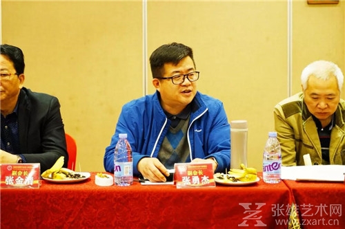 福建省收藏家协会2019年第一次会长办公会议在三明举行