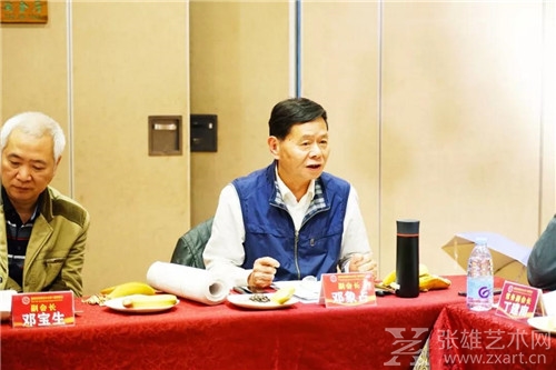 福建省收藏家协会2019年第一次会长办公会议在三明举行