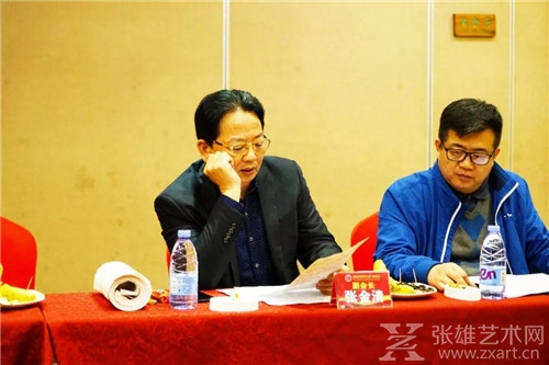 福建省收藏家协会2019年第一次会长办公会议在三明举行
