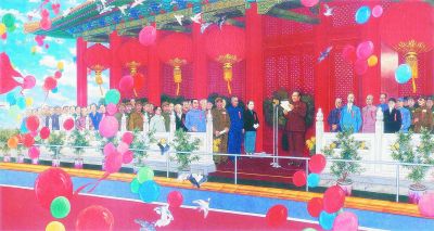 新中国美术70年——三幅画作里的开国大典