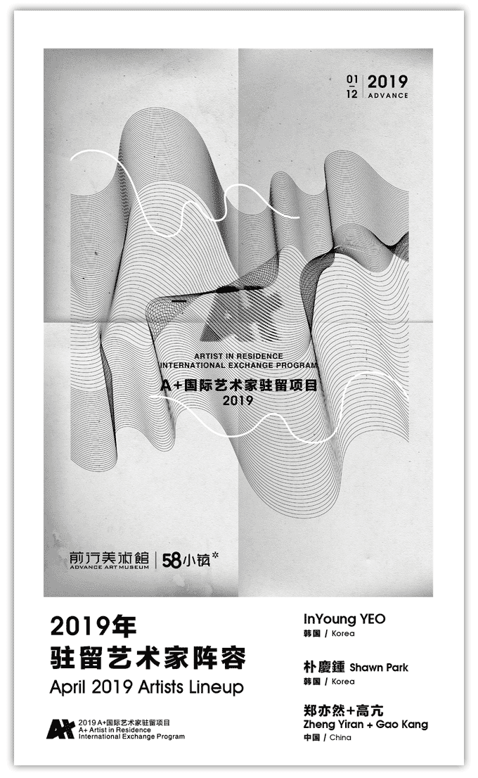 20190415190001_2100.png