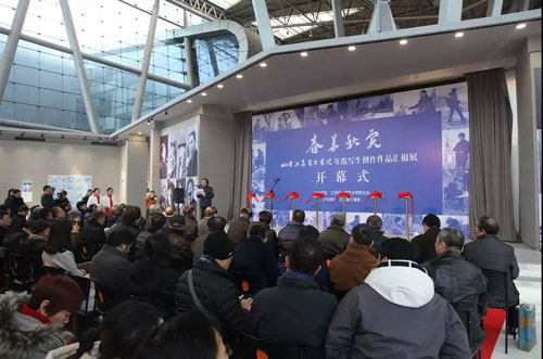 2018省书画院年度写生创作作品汇报展亮相省现代美术馆