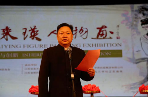 “传承与创新——罗来瑛人物画展”亮相省现代美术馆