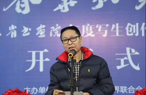 2018省书画院年度写生创作作品汇报展亮相省现代美术馆