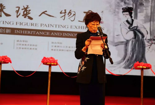 “传承与创新——罗来瑛人物画展”亮相省现代美术馆