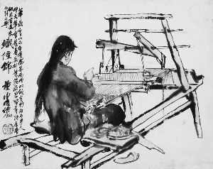 黄胄写生作品。
