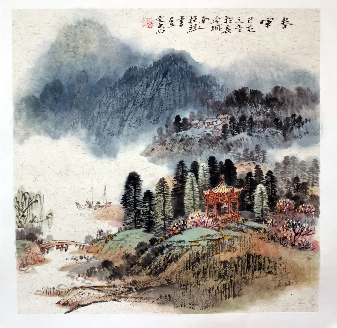 2020黄土画派线上新作展