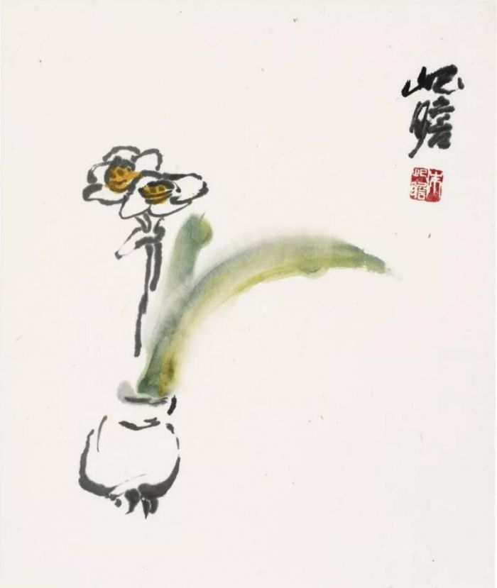 朱屺瞻（1892-1996）《水仙》