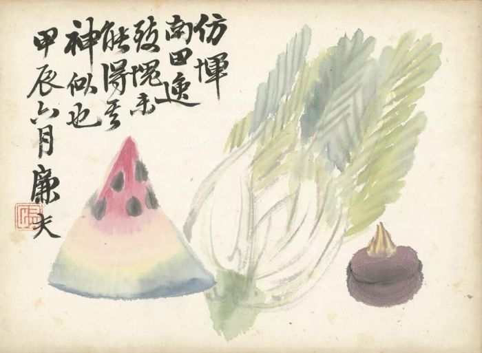 吴大澂书画作品登陆香港书画春拍