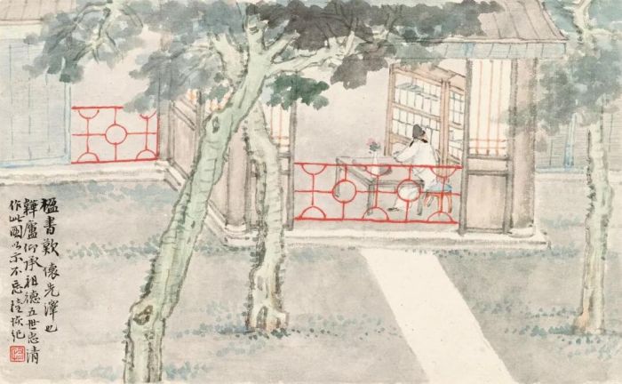 吴大澂书画作品登陆香港书画春拍