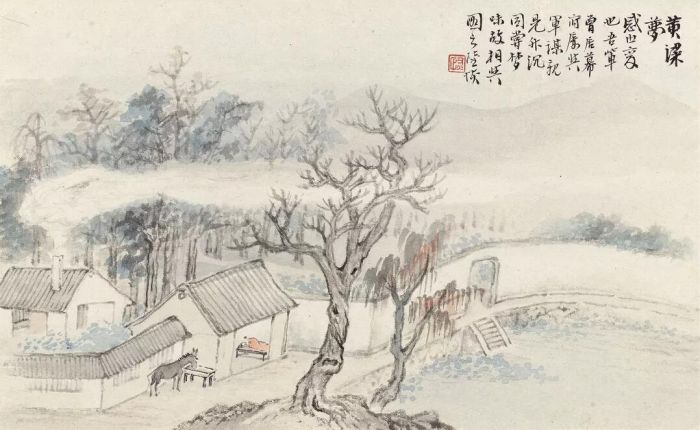 吴大澂书画作品登陆香港书画春拍