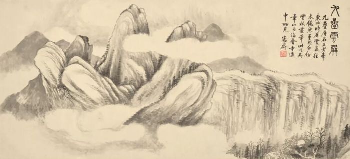 吴大澂书画作品登陆香港书画春拍