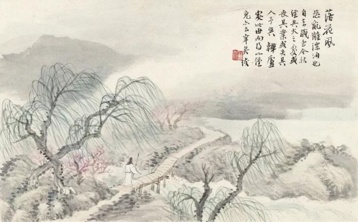吴大澂书画作品登陆香港书画春拍