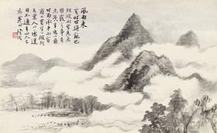 吴大澂书画作品登陆香港书画春拍