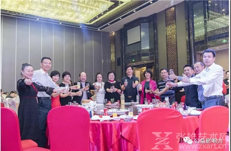 “中国平安郭万荣10周年感恩私享晚宴”隆情举办