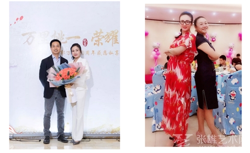 郭万荣私享宴：万般感恩长在心